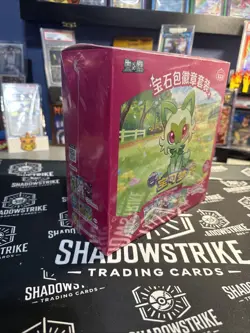 2026 Pokemon TCG S-Chinese Exclusive Gem Pack Badge Set Factory Sealed US Seller - Image 4