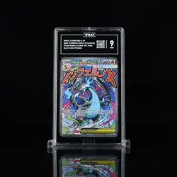 2025 POKEMON MEP EN-ME BLACK STAR PROMO #023 MEGA CHARIZARD X EX TAG 9 - Image 1