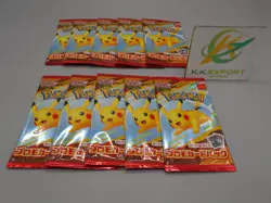 Pokemon Card McDonald's Promo 10 Packs Pikachu 020/M-P and Random Card Japan - Image 1
