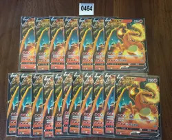 18RR lot pokemon Chinese Charizard Zeraora Mewtwo Copperajah - Image 1