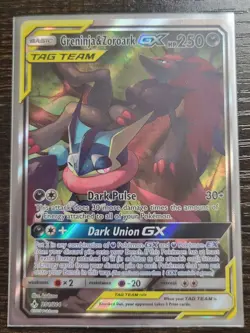 Pokemon TCG Greninja & Zoroark GX (201) (Alternate Full Art) Unbroken Bonds SM10 - Image 1