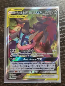 Pokemon TCG Greninja & Zoroark GX (201) (Alternate Full Art) Unbroken Bonds SM10 - Image 3