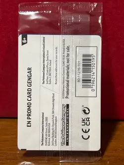 Pokemon Perfect Order - Sealed Gengar 050/088 Gamestop Exclusive Promo - Image 2