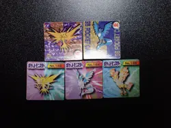 Pokemon GB Pocket Mini Card Non Holo x5 Zapdos Moltres Articuno #6273 - Image 1