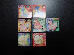 Pokemon GB Pocket Mini Card Non Holo x7 Lapras Slowbro Ninetales etc #6277 - Image 1