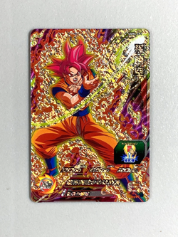 Son Goku - UGM4-CP1 - CP Card Super Dragon Ball Heroes Japanese - Image 1