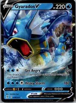 Pokemon V - choose your card from sword & shield era ultra rare - Image 1