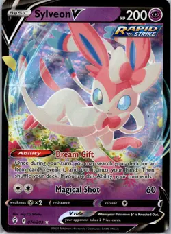 Pokemon V - choose your card from sword & shield era ultra rare - Image 3