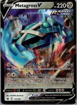 Pokemon V - choose your card from sword & shield era ultra rare - Image 5