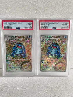 PSA 10 Seismitoad AR 109/086 SV11B Pokemon Card Japanese 2 Set Sequential Cert - Image 1