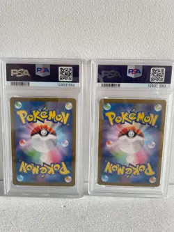 PSA 10 Seismitoad AR 109/086 SV11B Pokemon Card Japanese 2 Set Sequential Cert - Image 3