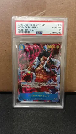PSA10 Monkey D. Luffy Alternate Art OP11-118 OP11 2025 One Piece Card Japanese - Image 1