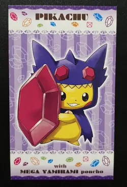 Poncho Pikachu Sableye Mega Campaign Business Card Japanese Pokemon 2015 - Image 1