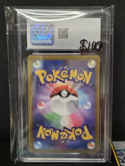 ✨✨ CGC 10 Rayquaza VMAX CSR 252/184 S8b Climax Pokemon Card Japanese - Image 2