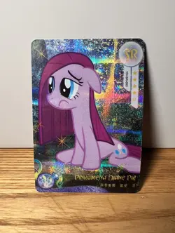 Pinkamena Diane Pie (Pinkie Pie) SR YH-SR-053 Proxy My Little Pony CCG Card - Image 1