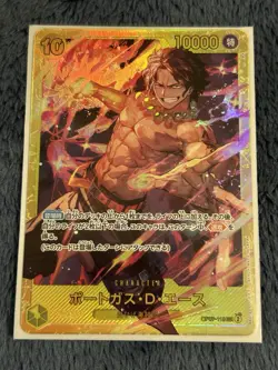 Portgas D Ace OP07-119 SEC 500 Years in the Future One Piece Card Game Japanese - Image 1