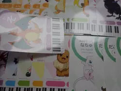 Pokemon Musical Note Card Complete x70 Charizard Blastoise Venusaur Gengar etc#4 - Image 3