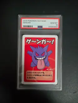 2019 POKEMON OLD MAID GENGAR PSA 10 - Image 1
