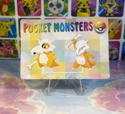 Pokemon Holo Machamp Evolution Vintage Pocket Monsters Prism Sticker 1998 - Image 4