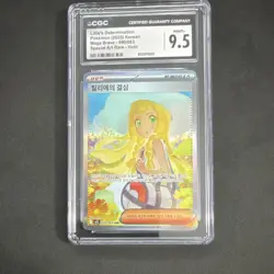 Pokemon Lillie's Determination 090/063 Korean Mega Brave Holo CGC 9.5 - Image 1