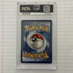 PSA 10 Pokemon Glaceon GX 159/156 Ultra Prism Secret 2018 Gent Mint - Image 2