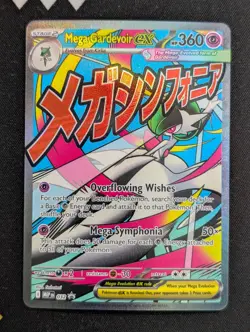 Mega Gardevoir ex - 032 ME: Mega Evolution Promo Pokemon NM Holo - Image 1