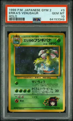 1999 POKEMON JPN GYM 2 #3 ERIKA'S VENUSAUR-HOLO PSA 10 - Image 1