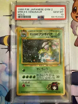 1999 POKEMON JPN GYM 2 #3 ERIKA'S VENUSAUR-HOLO PSA 10 - Image 4