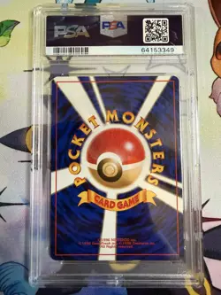 1999 POKEMON JPN GYM 2 #3 ERIKA'S VENUSAUR-HOLO PSA 10 - Image 5