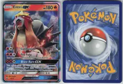 ✰ ENTEI GX 10/73 GX RARE SHINING LEGENDS POKEMON ✰ LP - Image 1