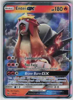 ✰ ENTEI GX 10/73 GX RARE SHINING LEGENDS POKEMON ✰ LP - Image 2