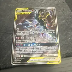Pokemon TCG Garchomp & Giratina GX 225/173 Ultra Rare Holo 270 HP - Image 1