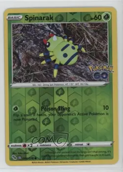 Spinarak (Peelable Ditto) Reverse Foil Pokemon Sword & Shield Pokemon Go #006 - Image 1