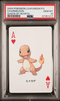 2004 POKEMON LEAFGREEN VERSION PLAYING CARDS QUEEN OF HEARTS CHARMELEON PSA 10 - Image 1