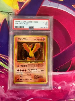 Moltres No. 146 Fossil Japanese PSA Graded 3 Pokemon TCG - Image 1