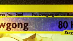 Dewgong 7/144 Reverse Holo Pokemon Skyridge 2003 Wotc Vintage LP/NM - Image 5