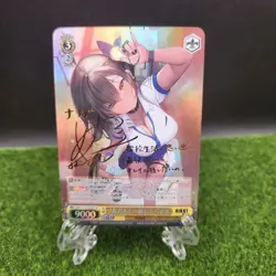 Naga Nikke DIY Goddess Of Victory UNION ARENA FOIL Japan Signed Card Rare Hot TC - Image 1