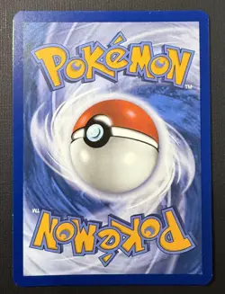 Patrat 152/086 Illustration Art Rare Pokemon Card SV: White Flare NM - Image 2