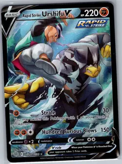 Rapid Strike Urshifu V TG20/TG30 Brilliant Stars - Pokemon Card - NM - Image 1