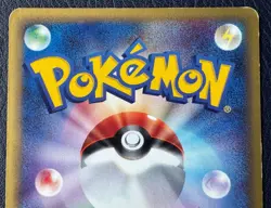 e-series mewtwo 086/128 1st Edition Pokemon Card Japanese Nintendo Game Rare - Image 5