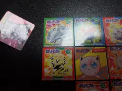 Pokemon GB Pocket Card Non Holo x30 Slowbro Chansey etc #5899 - Image 2