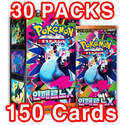 Mega Inferno X BOX[30+2 PACKS] Evolutions Pokemon TCG Card Booster Sealed KOREAN - Image 2