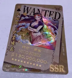 Wanted Nico-Robin - One Piece - SSR OP-5M02-052 Card - Image 4