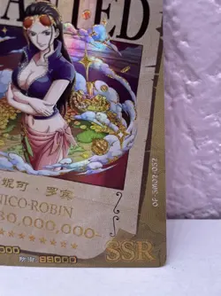 Wanted Nico-Robin - One Piece - SSR OP-5M02-052 Card - Image 5