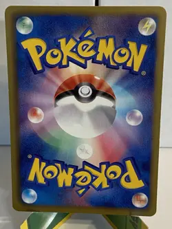 Swablu 044/050 Dragon Blade Japanese Pokemon Card TCG LP - Image 2