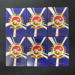 Dark Normal Card Set of 6 Japanese Pokemon Card Old Back s007411 - Image 2