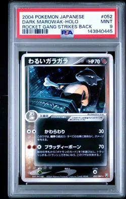 2004 POKEMON JPN ROCKET GANG STRIKES BACK #052 DARK MAROWAK-HOLO PSA 9 - Image 1