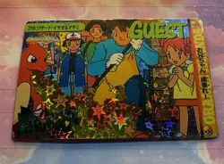 Pokemon Holo Vintage Pocket Monsters Vending Prism Sticker Nintendo collections - Image 4