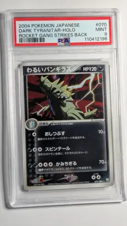 2004 Pokemon Japanese Rocket Gang Strikes Back Dark Tyranitar Holo 070 PSA 9 - Image 1