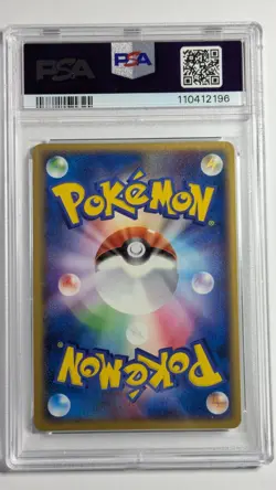 2004 Pokemon Japanese Rocket Gang Strikes Back Dark Tyranitar Holo 070 PSA 9 - Image 2